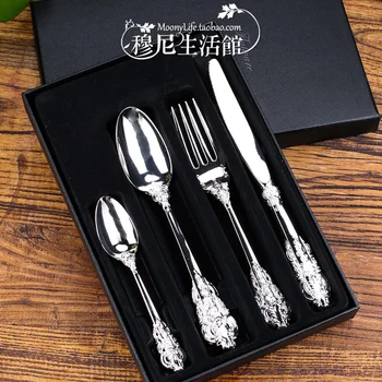 Royal package silver carved relief fork and spoon German noble gorgeous retro alloy steak cutlery set
Royal package silver carved relief fork and spoon German noble gorgeous retro alloy steak cutlery set