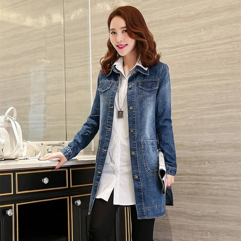 spring autumn 2019 new women big size fashion wear long sleeves denim jacket cheap wholesale
spring autumn 2019 new women big size fashion wear long sleeves denim jacket cheap wholesale