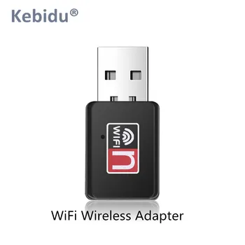 Kebidu 150Mbps USB External Network Card MT7601 Wifi Adapter WiFi Wireless Receiver For Macbook Win Xp Win7 Win8 Win10
Kebidu 150Mbps USB External Network Card MT7601 Wifi Adapter WiFi Wireless Receiver For Macbook Win Xp Win7 Win8 Win10
