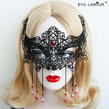 Princess Gothic lolita mask PROM queen appeal eye mask Bud silk mask Christmas party accessories MJ - 51
Princess Gothic lolita mask PROM queen appeal eye mask Bud silk mask Christmas party accessories MJ - 51