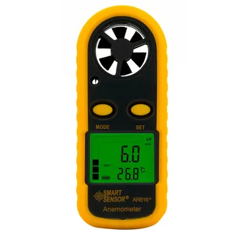 Electronic Anemometer Thermometer Digital Pocket Wind Speed Gauge Air Flow Meter Windmeter
Electronic Anemometer Thermometer Digital Pocket Wind Speed Gauge Air Flow Meter Windmeter
