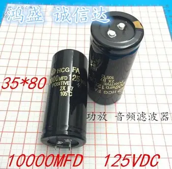 2pcs freeshipping 125V10000UF 35*80 10000uf 125v
2pcs freeshipping 125V10000UF 35*80 10000uf 125v