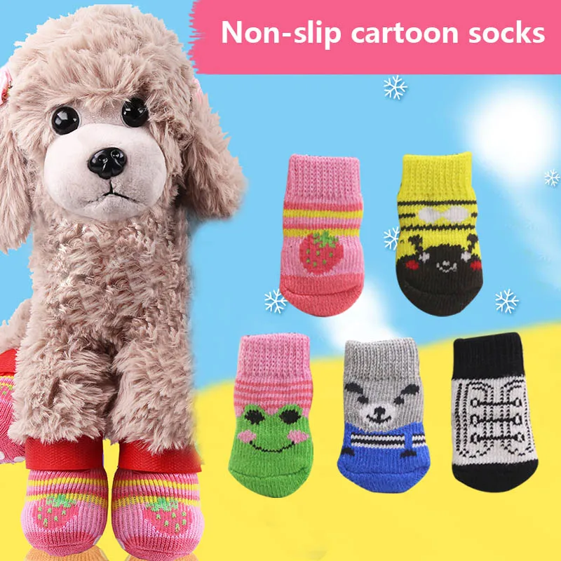 4 Pcs Pet Dog Socks Non-Slip Soft Warm Breathable Elasticity for Autumn Winter KM88
4 Pcs Pet Dog Socks Non-Slip Soft Warm Breathable Elasticity for Autumn Winter KM88