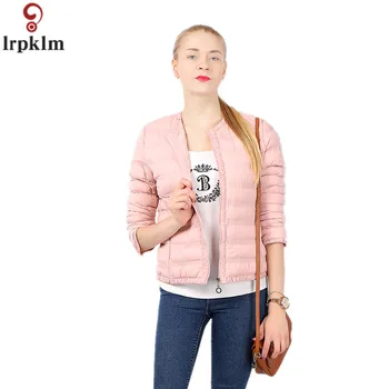 Women Winter Coat Jackets Female Short Padded Coats Fashion Zipper Round Neck Jacket 2018 New Outwear Parka Female CH723
Women Winter Coat Jackets Female Short Padded Coats Fashion Zipper Round Neck Jacket 2018 New Outwear Parka Female CH723