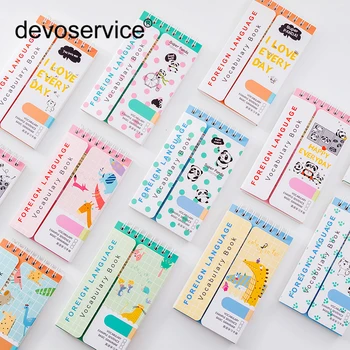 4Pcs/Lot Kawaii Animal Panda Memos Mini English Word Coil Book Vocabulary Notebook Word Diary Notepad Hand Memo Book Stationery
4Pcs/Lot Kawaii Animal Panda Memos Mini English Word Coil Book Vocabulary Notebook Word Diary Notepad Hand Memo Book Stationery
