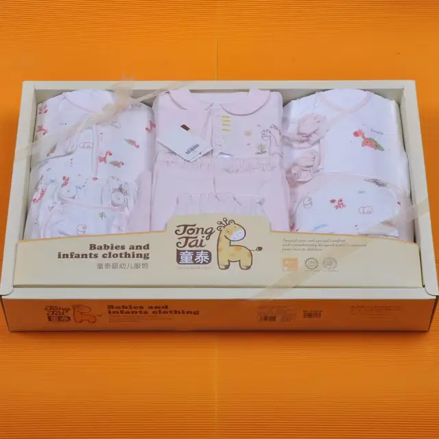 newborn baby gift box set supplies 100% cotton baby newborn