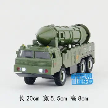 1:32 High simulation Intercontinental Missile toys,military models, Dongfeng DF-31 rocket launchers,pull back toys car
1:32 High simulation Intercontinental Missile toys,military models, Dongfeng DF-31 rocket launchers,pull back toys car