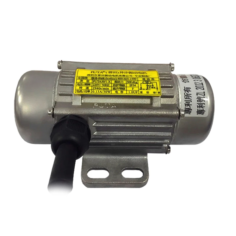 Stainless Steel Material DC Mini Motor DC Vibrating Motor Driver Vibration Motor 50W Anti-corrosion Plating line Special Motor
Stainless Steel Material DC Mini Motor DC Vibrating Motor Driver Vibration Motor 50W Anti-corrosion Plating line Special Motor