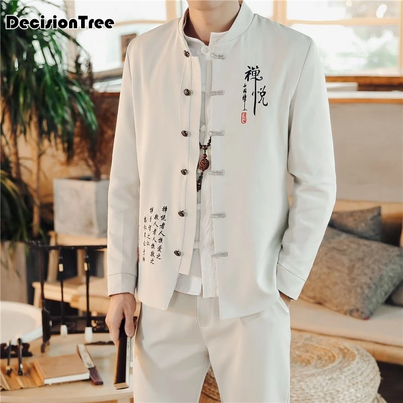2020 men chinese traditional suits tang suit wu shu tai shaolin kung fu wing chun shirt long sleeves exercises costume
2020 men chinese traditional suits tang suit wu shu tai shaolin kung fu wing chun shirt long sleeves exercises costume