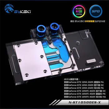 Bykski N-ST1050DES-X GPU Water Block for ZOTAC GTX1050 GTX1050Ti Full Cover Graphics Card water cooler
Bykski N-ST1050DES-X GPU Water Block for ZOTAC GTX1050 GTX1050Ti Full Cover Graphics Card water cooler