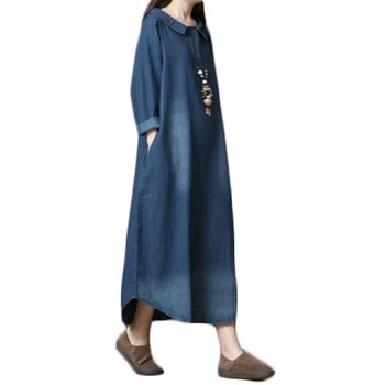 New Arrival Women Dresses Large Size 2019 Spring Loose Female Casual Cotton Denim Dress Long Sleeve Cute Collar Vestidos f088
New Arrival Women Dresses Large Size 2019 Spring Loose Female Casual Cotton Denim Dress Long Sleeve Cute Collar Vestidos f088