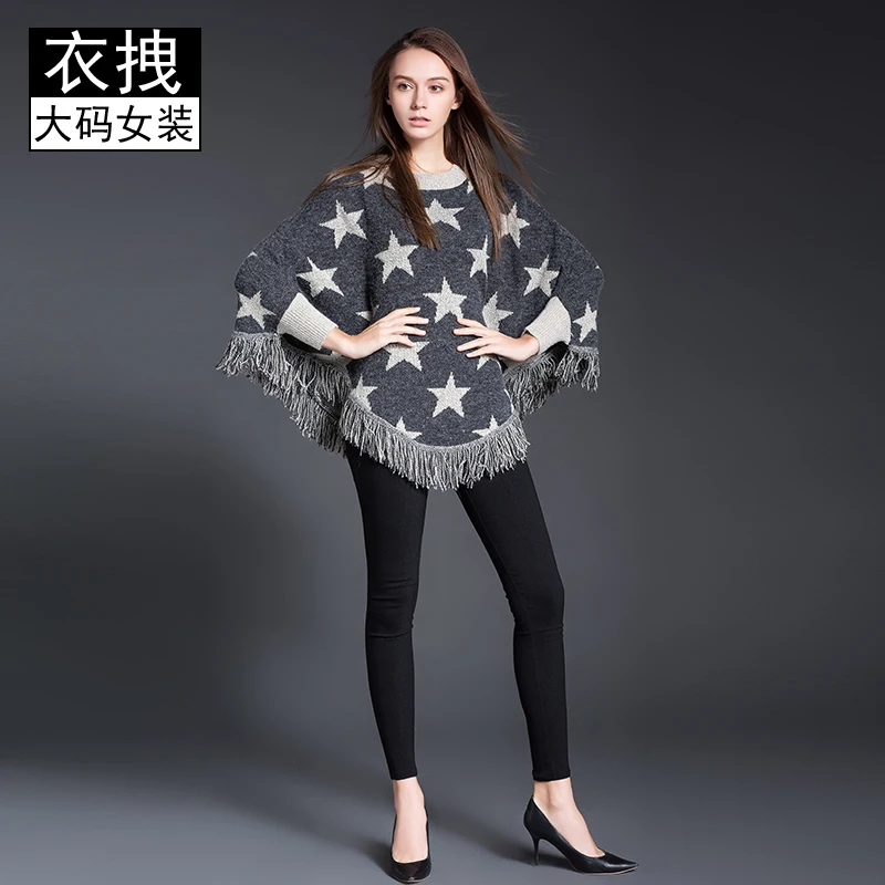 Image plus size of  wrap sweater with casual fation for winter time