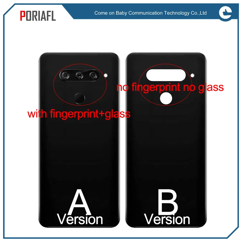 For LG V40 ThinQ Back cover 03