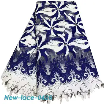 2019 Latest French Nigerian Laces Fabrics High Quality Tulle African Laces Fabric Wedding African French Tulle Lace H004
2019 Latest French Nigerian Laces Fabrics High Quality Tulle African Laces Fabric Wedding African French Tulle Lace H004