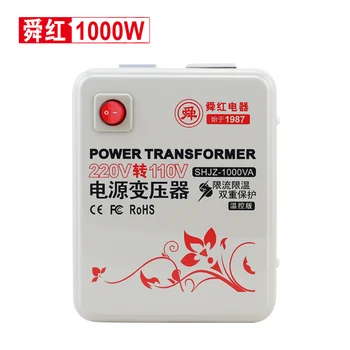 Power converter 1000w 220v to 110v 110V to 220V optional voltage transformer 1000VA
Power converter 1000w 220v to 110v 110V to 220V optional voltage transformer 1000VA
