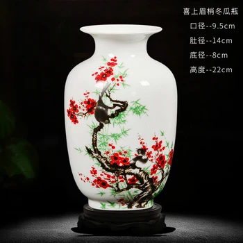 Jingdezhen ceramic vase Blue And White Porcelain Flower Vase, Home Wine Cabinet Office Decoration vase Living Room Handicraft
Jingdezhen ceramic vase Blue And White Porcelain Flower Vase, Home Wine Cabinet Office Decoration vase Living Room Handicraft