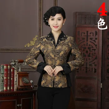 New Arrival High Quality Chinese Tradition Style Jackets Elegant Slim Jacket Coat Tang Suit Tops Plus Size L XL XXL XXXL 4XL R05
New Arrival High Quality Chinese Tradition Style Jackets Elegant Slim Jacket Coat Tang Suit Tops Plus Size L XL XXL XXXL 4XL R05