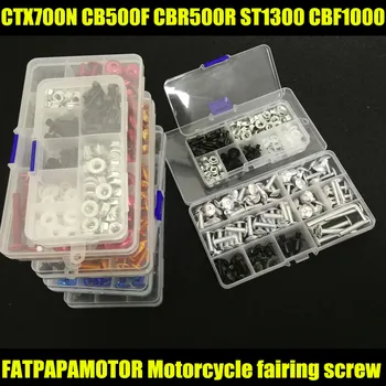 Universal Motorcycle Fairing Bolts Screw Moto Spring Bolts For HONDA CTX700N CB500F CBR500R ST1300 CBF1000 CB500 CBR500 R
Universal Motorcycle Fairing Bolts Screw Moto Spring Bolts For HONDA CTX700N CB500F CBR500R ST1300 CBF1000 CB500 CBR500 R