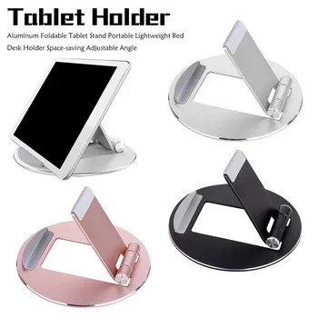 Aluminum Foldable Tablet Stand Portable Lightweight Bed Desk Holder Space-saving Adjustable Angle
Aluminum Foldable Tablet Stand Portable Lightweight Bed Desk Holder Space-saving Adjustable Angle