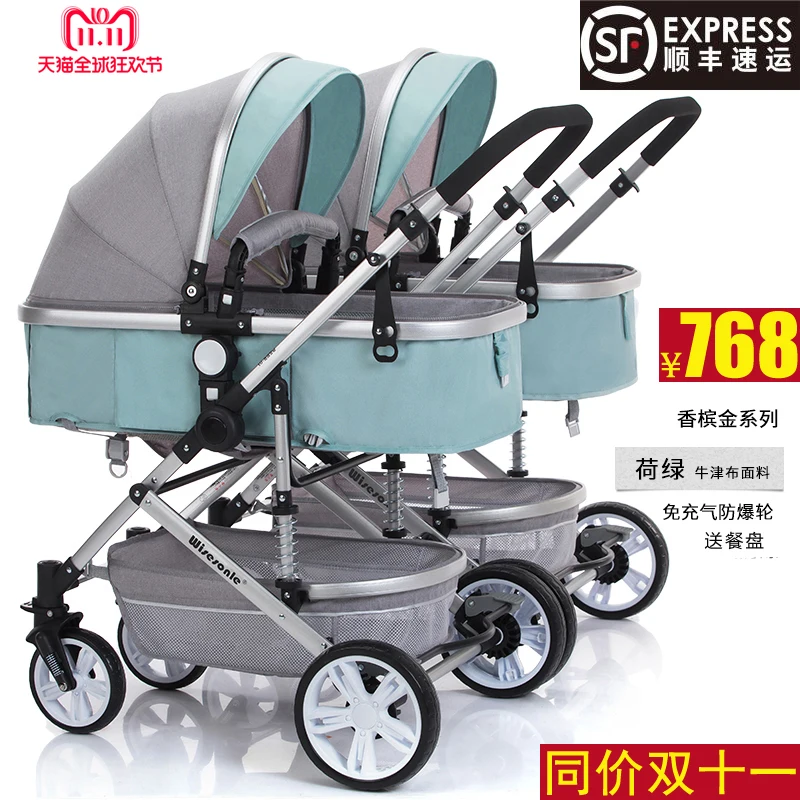 Baby stroller high landscape can sit and fold two-way four-wheel shock absorber winter and summer baby stroller baby car
Baby stroller high landscape can sit and fold two-way four-wheel shock absorber winter and summer baby stroller baby car