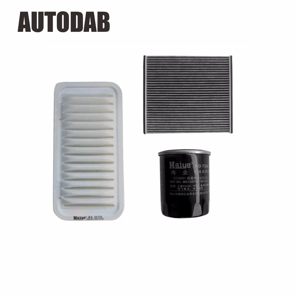 High Quality filters for 2010 2011 Great Wall Phelex 1.3L 1.5L air filter+oil filter+cabin filter
High Quality filters for 2010 2011 Great Wall Phelex 1.3L 1.5L air filter+oil filter+cabin filter