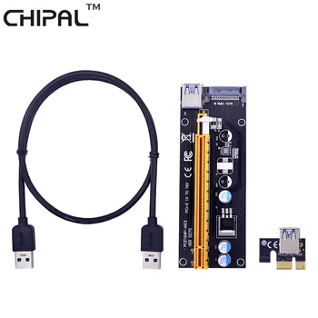 CHIPAL 10PCS VER007S 1M PCI-E Riser Card PCIE 1X to 16X Extender + USB 3.0 Cable / 15Pin SATA Power Supply for BCD Bitcoin Miner
CHIPAL 10PCS VER007S 1M PCI-E Riser Card PCIE 1X to 16X Extender + USB 3.0 Cable / 15Pin SATA Power Supply for BCD Bitcoin Miner