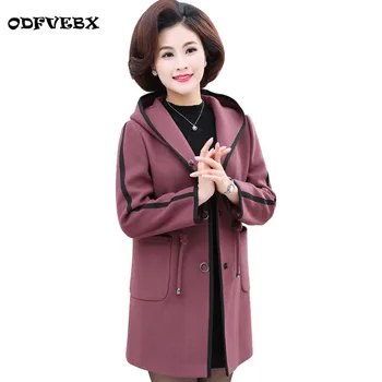 Mother loaded spring and autumn wool coat fashion large size medium long coat middle-aged Hooded women coat season ODFVEBX HY250
Mother loaded spring and autumn wool coat fashion large size medium long coat middle-aged Hooded women coat season ODFVEBX HY250