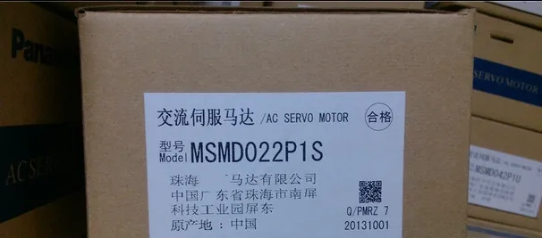 Новый и оригинальный серводвигатель переменного тока MSMD022P1S для PAN | Обустройство