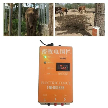 Solar Electric Fence Energizer Controller Sheep Horse Cattle Poultry Farm Electric Fencing Shepherd Uninhabited Invisible Fence
Solar Electric Fence Energizer Controller Sheep Horse Cattle Poultry Farm Electric Fencing Shepherd Uninhabited Invisible Fence