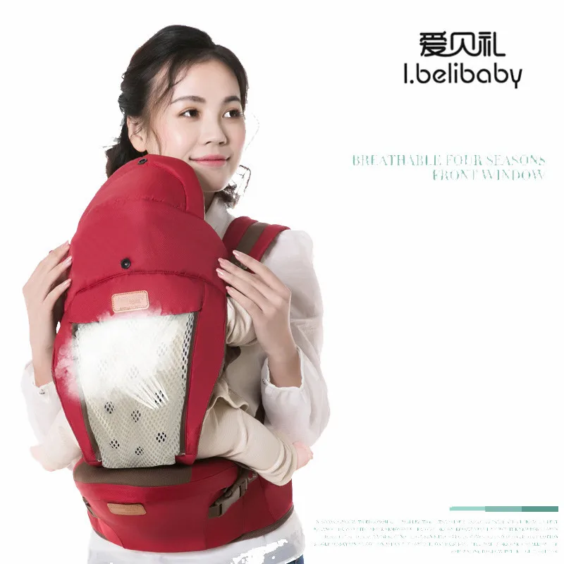 Ibelibaby Baby Carriers ergonomic baby carrier sling baby backpack carrier Cotton Infant Newborn Carrying
Ibelibaby Baby Carriers ergonomic baby carrier sling baby backpack carrier Cotton Infant Newborn Carrying