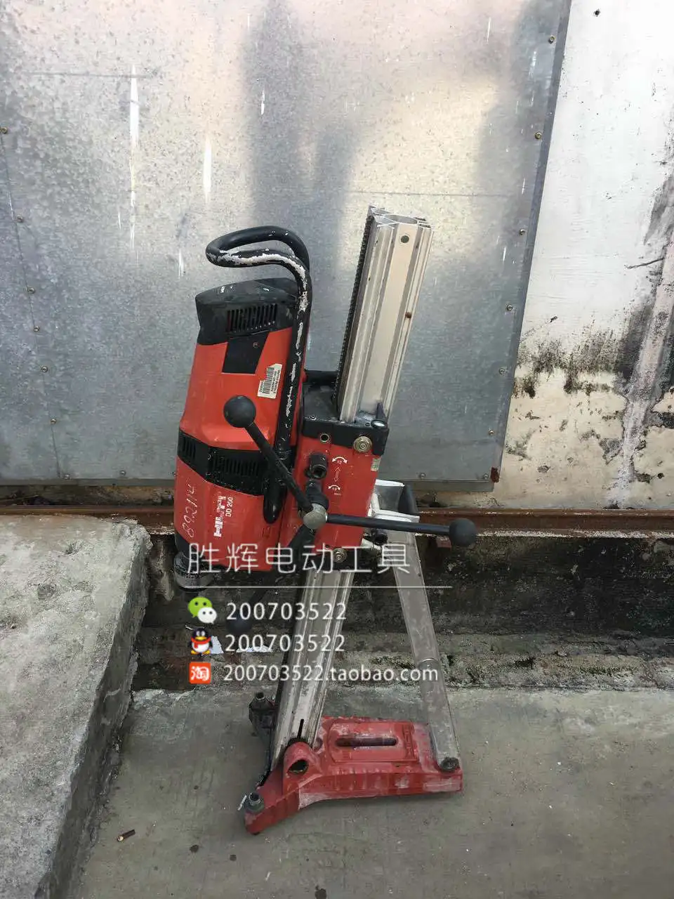 USED Hilti HILTI DD200 Rhinestone diamond diamond machine speed drilling machine drill drilling engineering
USED Hilti HILTI DD200 Rhinestone diamond diamond machine speed drilling machine drill drilling engineering