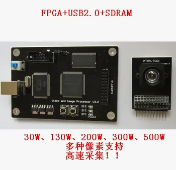 For FPGA+USB Image and Video Processing Development Board MT9T001 300W Camera USB Image Acquisition Card
For FPGA+USB Image and Video Processing Development Board MT9T001 300W Camera USB Image Acquisition Card