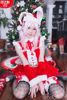 SUPERSONICO New Style Christmas Uniforms Uniforms Cosplay Costume Free Shipping 
SUPERSONICO New Style Christmas Uniforms Uniforms Cosplay Costume Free Shipping