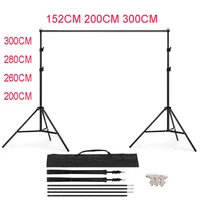 PHOTO BACKDROP STAND KIT Photo Studio Background Support T Shape Backdrop for Studio Photo 152cm,200cm, 260cm, 280cm, 300cm image