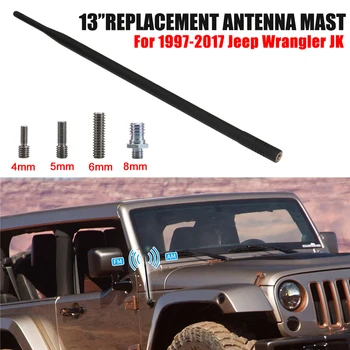 13" Screw-in Rubber Antenna Mast For Jeep Wrangler JK 1997-2017 Signal Aerial Amplifier Booster FM AM Vehicle Radio / 
13" Screw-in Rubber Antenna Mast For Jeep Wrangler JK 1997-2017 Signal Aerial Amplifier Booster FM AM Vehicle Radio /