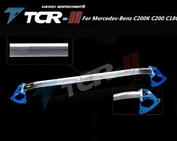 suspension strut bar for Mercedes-Benz C200K C200 C180 car styling accessories stabilizer bar Aluminum alloy bar tension rod
suspension strut bar for Mercedes-Benz C200K C200 C180 car styling accessories stabilizer bar Aluminum alloy bar tension rod