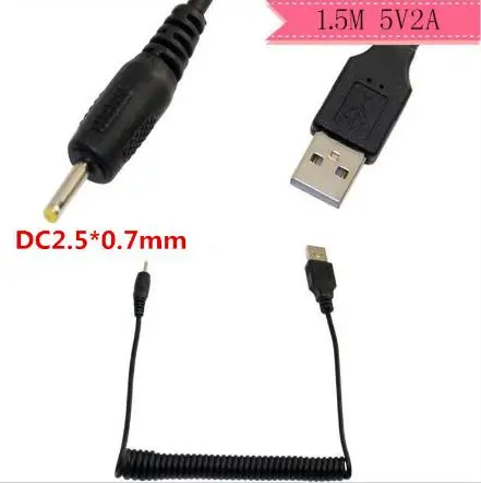 USB to DC3.5*1.3 public 5V2A current power cord charging cable USB cable Telescopic spring cable 1.5 m
USB to DC3.5*1.3 public 5V2A current power cord charging cable USB cable Telescopic spring cable 1.5 m