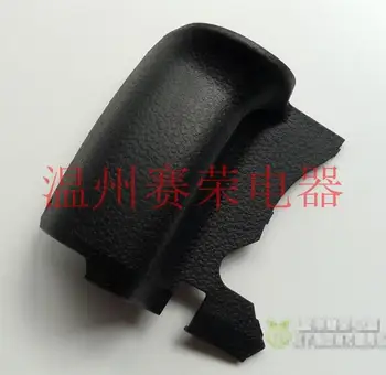 Repair Parts For Panasonic Lumix GH5 DC-GH5 DC-GH5GK Front Cover Handle Rubber Grip Rubber Unit Genuine New Original
Repair Parts For Panasonic Lumix GH5 DC-GH5 DC-GH5GK Front Cover Handle Rubber Grip Rubber Unit Genuine New Original