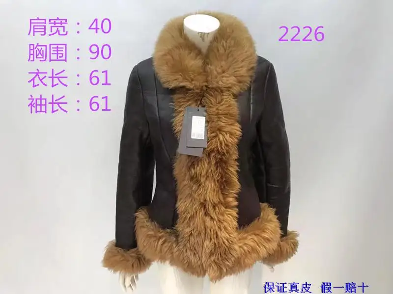 2018 vintage retro woman genuine sheepskin leather shearing coat natural wool cashmere lined short jacket for female lady brown
2018 vintage retro woman genuine sheepskin leather shearing coat natural wool cashmere lined short jacket for female lady brown