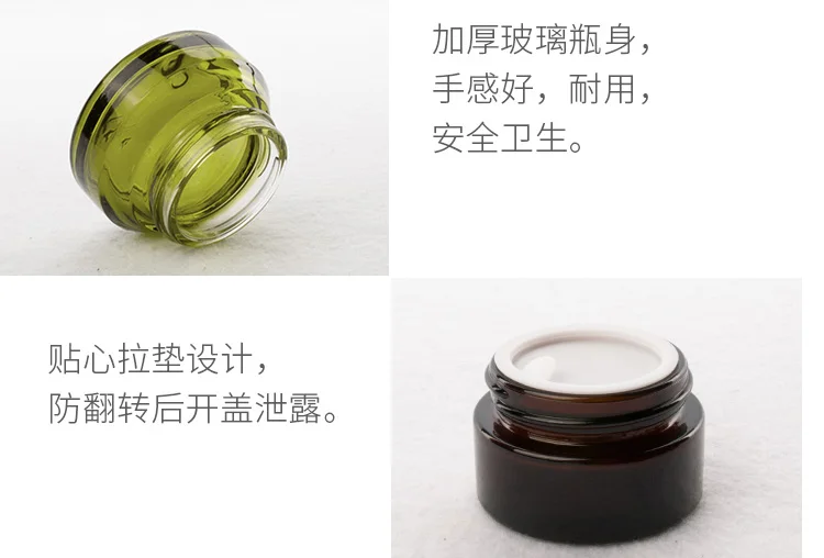 DIY-tmall_12