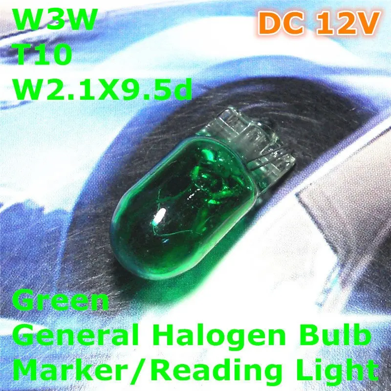 Лампа галогенная Автомобильная W5W T10 W2.1X9.5d 12 В|halogen reading lamp|halogen lightsreading light for car |