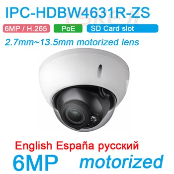 Da Hua h.265 6MP 4MP IP PoE IPC-HDBW4631R-ZS IPC-HDBW4431R-ZS motorized auto focus zoom IR onvif network cctv camera
Da Hua h.265 6MP 4MP IP PoE IPC-HDBW4631R-ZS IPC-HDBW4431R-ZS motorized auto focus zoom IR onvif network cctv camera