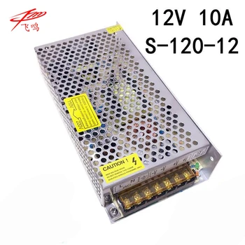 S-100-12 100W 12v 8.5A Single Output ac-dc switching power supply for Led Strip,AC110V/220V Transformer to DC,led driver SMPS
S-100-12 100W 12v 8.5A Single Output ac-dc switching power supply for Led Strip,AC110V/220V Transformer to DC,led driver SMPS