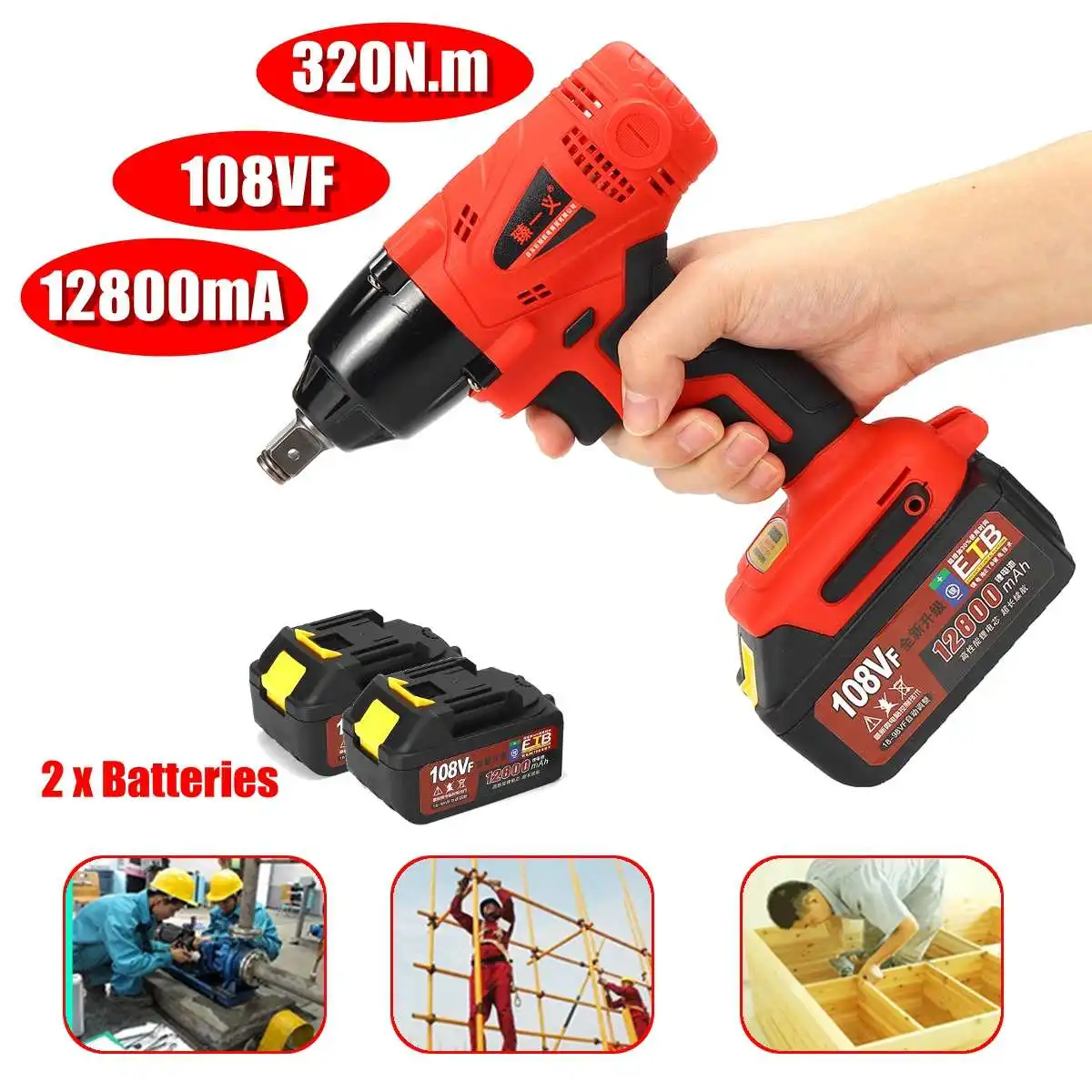 320Nm 108VF Cordless Impact Drill Driver Kit Powerful Combo Kits w/2x 12800mAh Lithium-Ion Batteries Power Tools
320Nm 108VF Cordless Impact Drill Driver Kit Powerful Combo Kits w/2x 12800mAh Lithium-Ion Batteries Power Tools