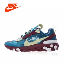 Original Authentic UNDERCOVER x Nike Upcoming React Element 87 Men's Running Shoes Sport Outdoor Sneakers Designer AQ1813-343
Original Authentic UNDERCOVER x Nike Upcoming React Element 87 Men's Running Shoes Sport Outdoor Sneakers Designer AQ1813-343