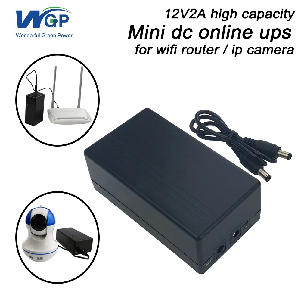 

Newest ups 57.72WH li- ion battery backup wifi router adsl modem 12V 2A mini dc ups uninterruptible power supply for cctv system