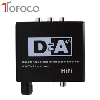 TOFOCO Digital to Analog Audio HiFi Headphone Amplifier With Toslink to Coaxial 2RCA 3.5mm Jack Stereo Audio Converter Adapter
TOFOCO Digital to Analog Audio HiFi Headphone Amplifier With Toslink to Coaxial 2RCA 3.5mm Jack Stereo Audio Converter Adapter