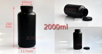 2000ML New empty pigment ink bottles eco solvent Ink bottles for EPSON UV flatbed printer--6pcs
2000ML New empty pigment ink bottles eco solvent Ink bottles for EPSON UV flatbed printer--6pcs
