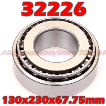 130x230x67.75 mm Tapered Roller Bearings 32226 7526E HR32226J 32226JR 32226A E32226J 32226VC12 32226U 32226E 130*230*67.75
130x230x67.75 mm Tapered Roller Bearings 32226 7526E HR32226J 32226JR 32226A E32226J 32226VC12 32226U 32226E 130*230*67.75