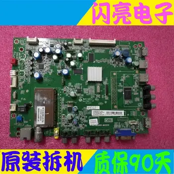 Main Board Power Board Circuit Logic Board Constant Current Board L55E5200-3D motherboard 40-MS2800-MAD2HG LTA550HQ14 screen
Main Board Power Board Circuit Logic Board Constant Current Board L55E5200-3D motherboard 40-MS2800-MAD2HG LTA550HQ14 screen